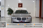 宝马7系2009款730Li 豪华型