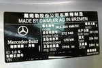 奔驰GLK级2010款GLK300 4MATIC 动感型