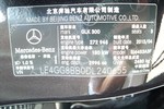 奔驰GLK级2013款GLK300 4MATIC 时尚型