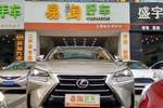 雷克萨斯NX2015款200t 全驱 锋尚版