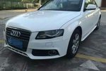 奥迪A4L2012款2.0TFSI 舒适型