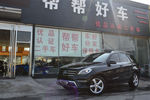 奔驰M级2014款ML320 4MATIC