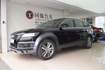 奥迪Q72013款35 TFSI 舒适型