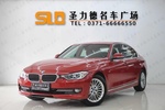 宝马3系2013款320Li 时尚型