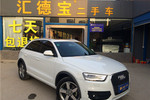 奥迪Q32013款40 TFSI 全时四驱豪华型