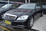 奔驰S级2012款S300L 商务型 Grand Edition