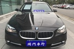 宝马5系2014款525Li 领先型