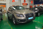 奥迪Q52010款2.0TFSI 舒适型