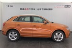 奥迪Q32015款35 TFSI quattro 技术型