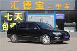 大众迈腾2011款1.8TSI DSG 豪华型