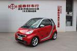 smartfortwo2012款1.0 MHD 硬顶激情版