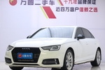 奥迪A4L2017款40TFSI 进取型