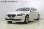 宝马5系2013款525Li 豪华型