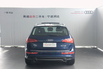 奥迪Q52013款45 TFSI quattro 运动款