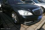 奔驰S级2012款S350L 4MATIC Grand Edition