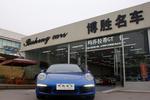 保时捷9112012款Carrera 3.4L