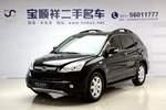 本田CR-V2007款2.4L 自动四驱尊贵版 