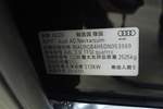 奥迪A8L2013款45 TFSI quattro舒适型