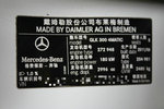 奔驰GLK级2010款GLK300 4MATIC 时尚版