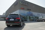 奥迪Q52013款40 TFSI 舒适型