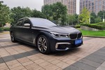 宝马7系2017款M760Li xDrive 卓越奢华版