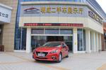 马自达Mazda3Axela昂克赛拉2014款1.5L 手自一体 豪华型