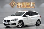 宝马2系Active Tourer2015款218i 领先型