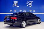 奥迪A6L2014款30 FSI 豪华型