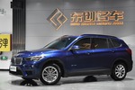 宝马X12016款sDrive18Li 时尚型