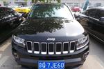 Jeep指南者2014款2.4L 四驱豪华导航版