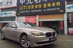 宝马7系2009款730Li 豪华型