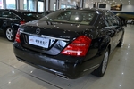 奔驰S级2012款S350L 4MATIC Grand Edition