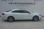 大众CC2013款2.0TSI 豪华型