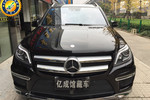 奔驰GL级2013款GL 500 4MATIC