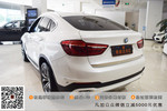 宝马X62015款xDrive35i 豪华型