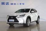 雷克萨斯NX2015款200t 全驱 锋尚版