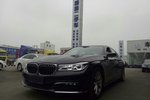 宝马7系2017款730Li 豪华型