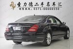 奔驰S级2012款S300L 商务型 Grand Edition