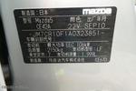 马自达Mazda52011款2.0L 自动豪华型