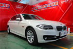 宝马5系2013款520Li 典雅型