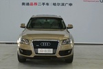 奥迪Q52012款2.0TFSI 技术型