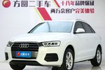 奥迪Q32018款30 TFSI 时尚型典藏版