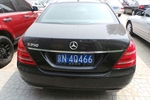 奔驰S级2007款S300L 3.0 自动