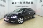 大众帕萨特2011款1.8TSI DSG 御尊版