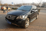 奔驰M级2008款ML350 4MATIC 豪华型