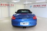 保时捷Boxster2015款Boxster Style Edition 2.7L