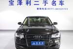 奥迪A8L2014款45 TFSI quattro舒适型