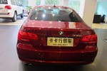 宝马3系双门2008款330i