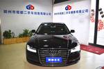 奥迪A8L2014款45 TFSI quattro豪华型