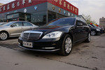 奔驰S级2012款S300L 豪华型 Grand Edition